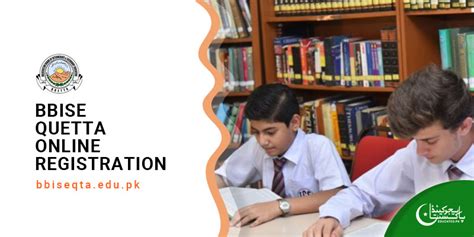 bise quetta online registration.
